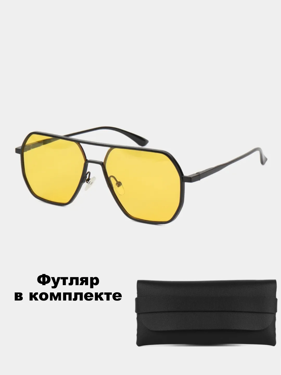 Бронзовый очки солнцезащитные мужские