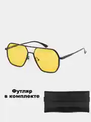 Бронзовый очки солнцезащитные мужские