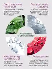 Сыворотка для лица, для сужения пор, увлажняющая эссенция, для тела, 30 мл