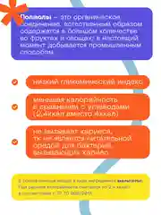 Протеиновое печенье PureProtein, шоколад, апельсин, без сахара, 40 г