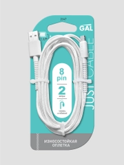 2647 Кабель нейлон USB A - 8pin 2А L=2 m GAL