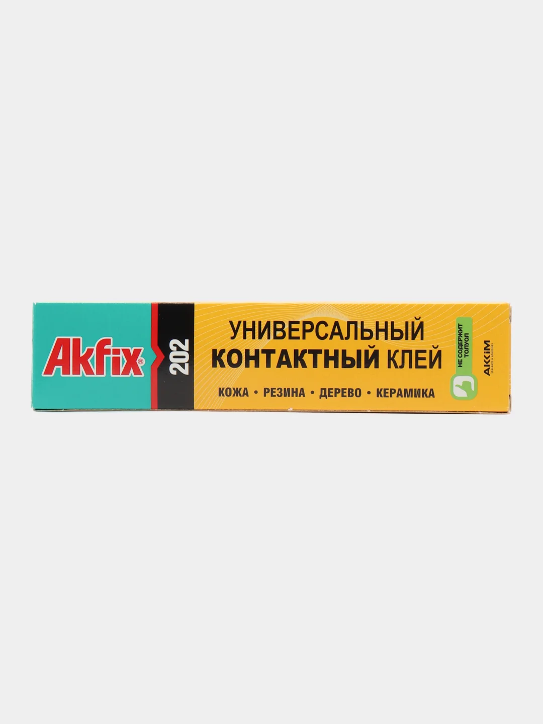Универсальный контактный клей Akfix 202 50 гр