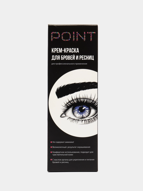 Крем-краска проф. для бровей и ресниц, Темно-коричневый