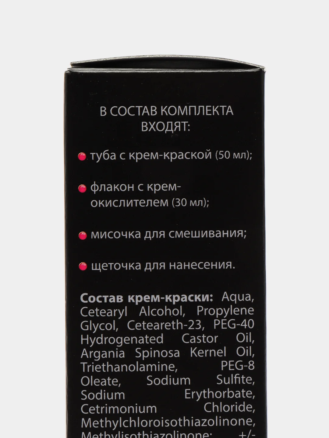POINT. Крем-краска для бровей и ресниц, Чёрный, 50/30 мл