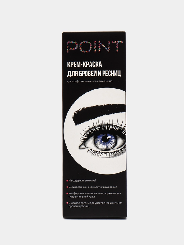 POINT. Крем-краска для бровей и ресниц, Чёрный, 50/30 мл