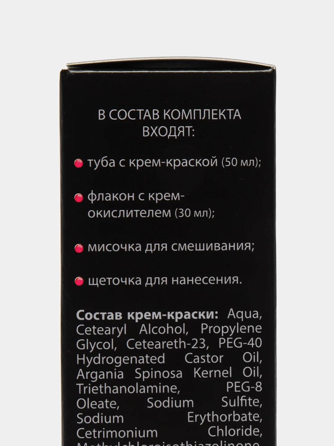 POINT. Крем-краска для бровей и ресниц, Коричневый , 50/30 мл