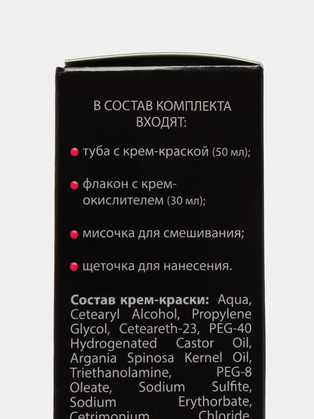 POINT. Крем-краска для бровей и ресниц, Черно-синий пепел, 50/30 мл
