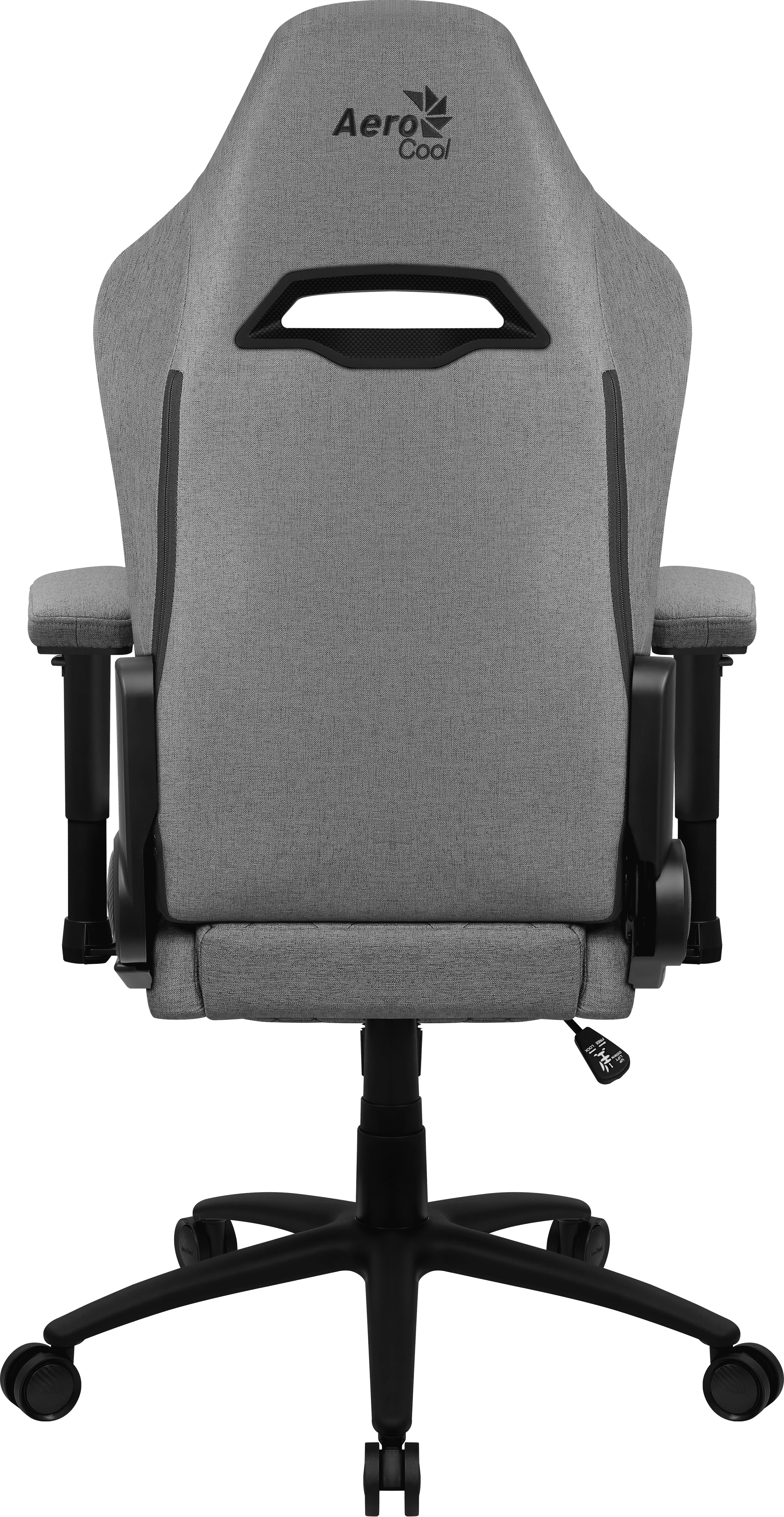 Игровое кресло Aerocool ROYAL AeroWeave Ash Grey