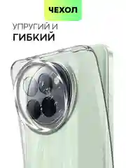 Прозрачный чехол для Xiaomi Civi 4 Pro силиконовый BROSCORP матовый / прозрачный, бортик защита камер