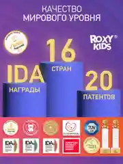 Бежевый щетка Расческа для новорожденных с натуральной щетиной + гребешок