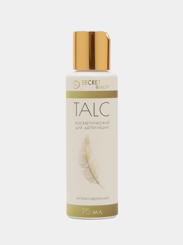 Тальк косметический Secret Beauty, до депиляции, 75 мл