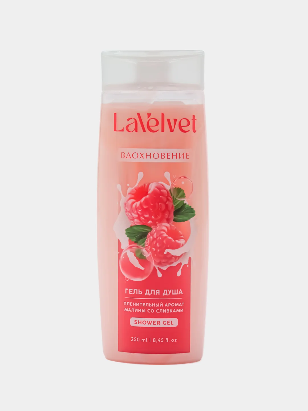 Шампунь и гель для душа, 2 х 250 мл, подарочный набор косметики, LaVelvet
