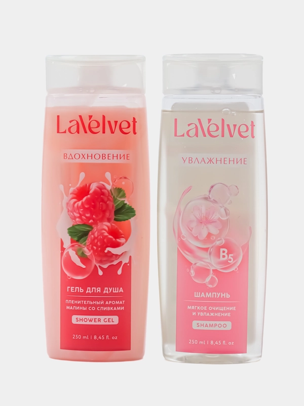 Шампунь и гель для душа, 2 х 250 мл, подарочный набор косметики, LaVelvet