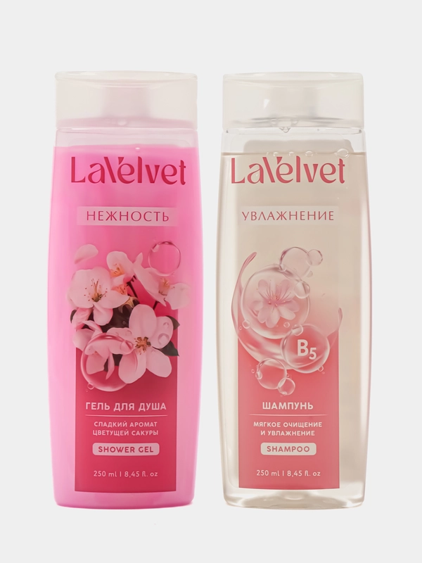 Шампунь и гель для душа, 2 х 250 мл, подарочный набор косметики, LaVelvet