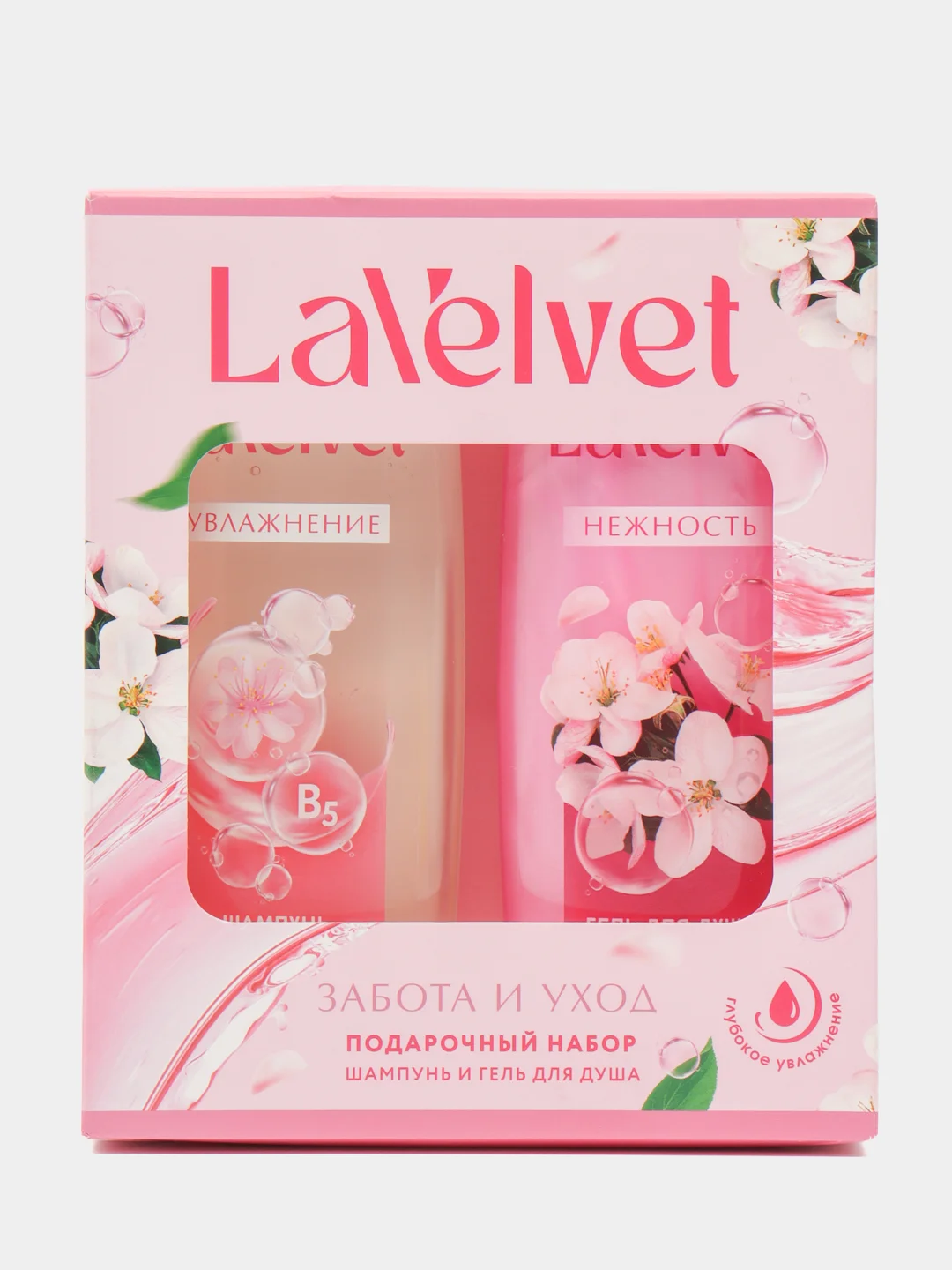 Шампунь и гель для душа, 2 х 250 мл, подарочный набор косметики, LaVelvet