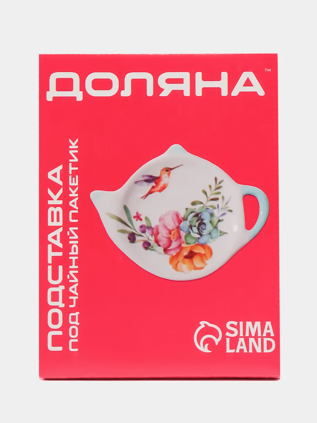Алый подставка фарфоровая под чайный пакетик