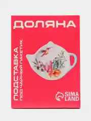 Алый подставка фарфоровая под чайный пакетик