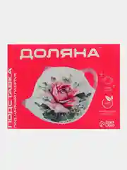 Желтый подставка фарфоровая под чайный пакетик