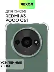 Белый противоударный чехол для Xiaomi Redmi A3/ POCO C61 силиконовый BROSCORP, усиленные углы