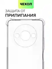 Белый противоударный чехол для Xiaomi Redmi A3/ POCO C61 силиконовый BROSCORP, усиленные углы