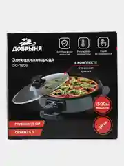 Эл. сковорода Добрыня DO-1606, 1500Вт, D36см, 9см глубина