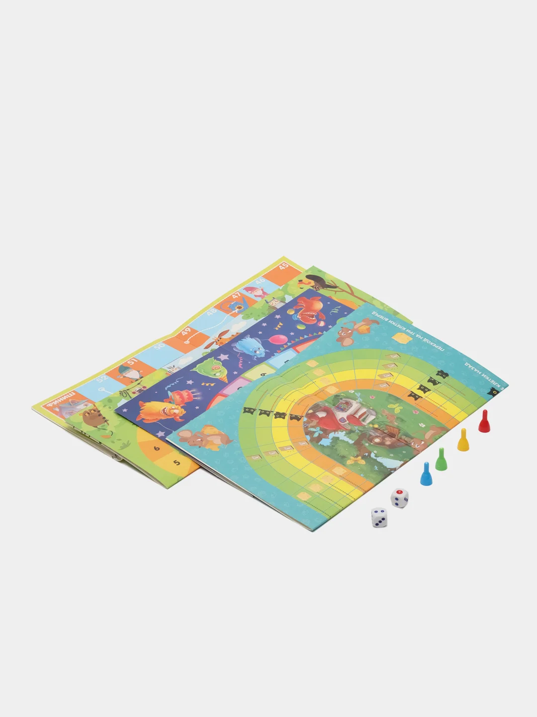 Настольная игра для детей Весёлые ходилки 4 в 1 (раскраска)