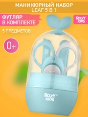 Маникюрный набор для новорожденных уход, 0+
