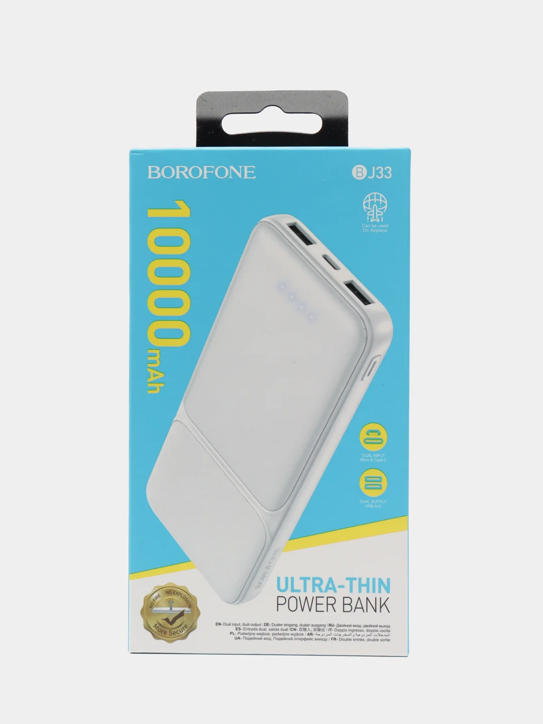 Внешний аккумулятор Borofone BJ33 Power Bank 10 000 mAч белый/черный