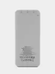 Внешний аккумулятор Borofone BJ33 Power Bank 10 000 mAч белый/черный