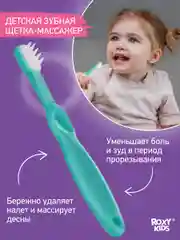 Голубой набор для гигиены и ухода за новорожденным