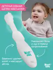 Серый набор для гигиены и ухода за новорожденным