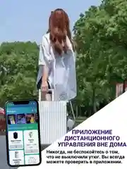 Черный умная встраиваемая розетка с Wi-Fi 16А,работает c Яндекс Алисой, Марусей, Google Assistant