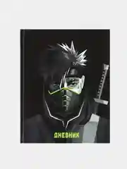 Дневник школьный для 1-11 классов "Samurai" твердая обложка, глянцевая ламинация