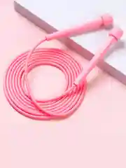 Скакалка спортивная 270 см