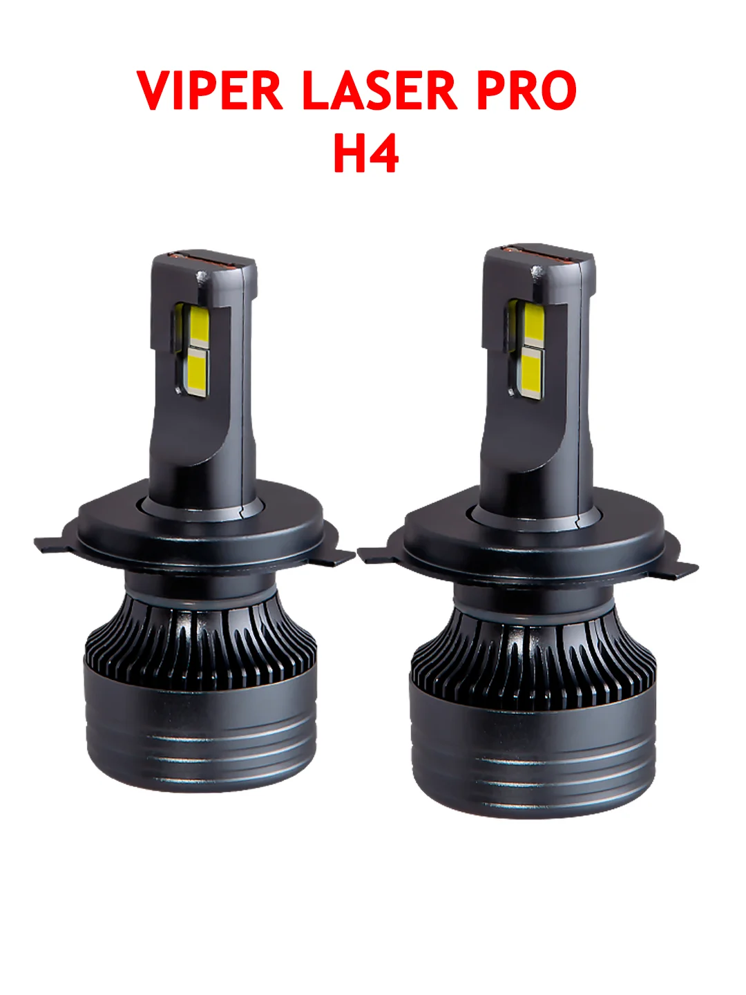 Лампы светодиодные, LED, для ближнего света, Viper Laser Pro H7, H4, 48W