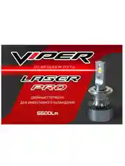 Лампы светодиодные, LED, для ближнего света, Viper Laser Pro H7, H4, 48W