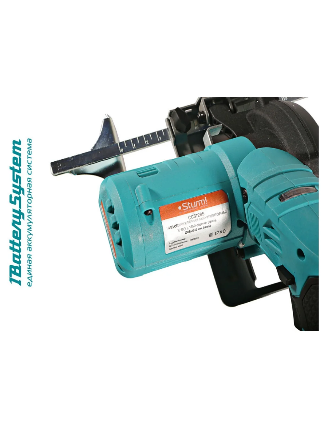 Пила циркул акк Sturm CCS1285 12В, 1BatterySystem12V, 85мм, пропил 27мм, без АКБ и ЗУ