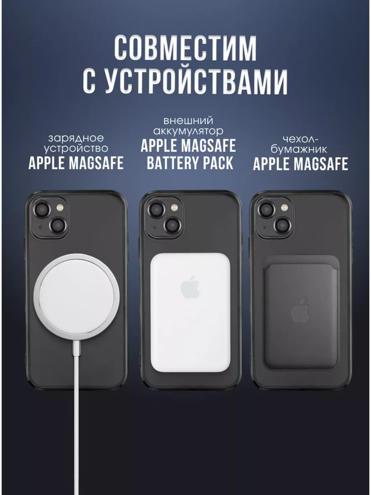 Салатовый apple iPhone 15, Айфон 15 чехол матовый с обьемный с принтом для iPhone 15