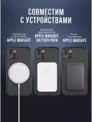 Салатовый apple iPhone 15, Айфон 15 чехол матовый с обьемный с принтом для iPhone 15