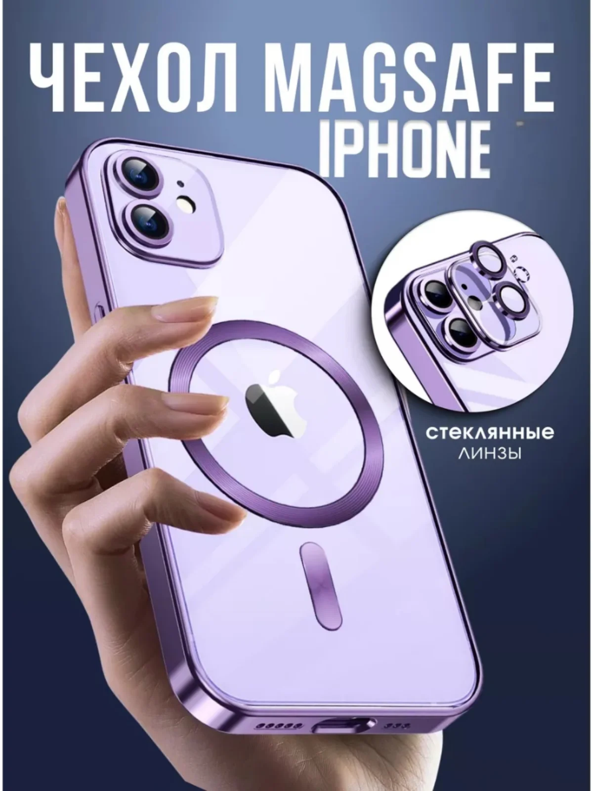 Приглушённый хаки apple iPhone 15, Айфон 15 чехол матовый с обьемный с принтом для iPhone 15