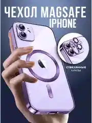 Приглушённый хаки apple iPhone 15, Айфон 15 чехол матовый с обьемный с принтом для iPhone 15