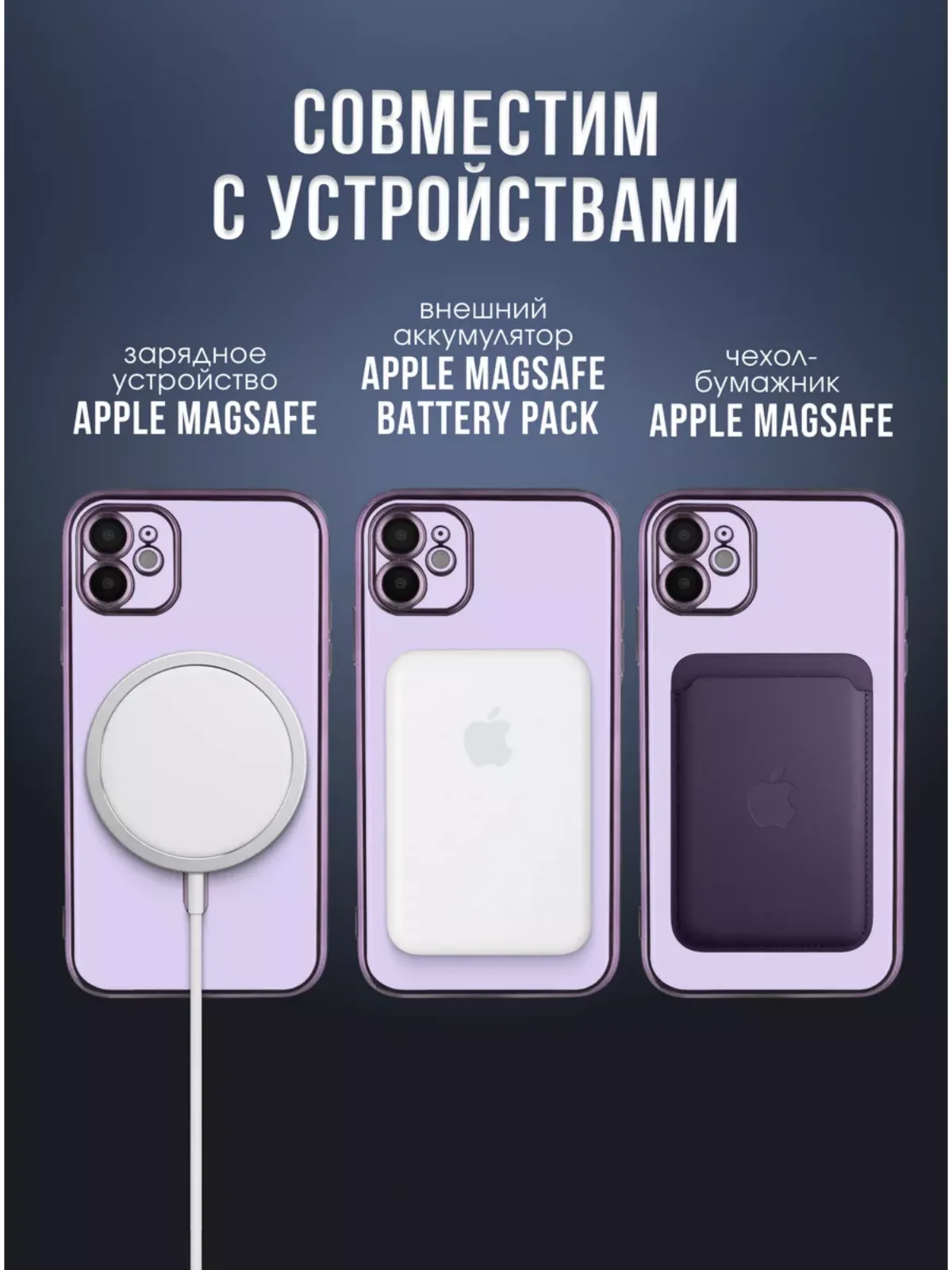 Приглушённый хаки apple iPhone 15, Айфон 15 чехол матовый с обьемный с принтом для iPhone 15