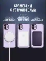 Приглушённый хаки apple iPhone 15, Айфон 15 чехол матовый с обьемный с принтом для iPhone 15