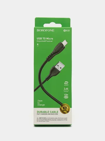 Белый зарядный кабель USB для iPhone, Honor, Redmi, Realmy, Samsung, зарядка, 1 метр