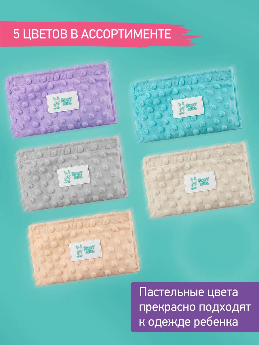 Молочный гелевый пояс грелка для новорожденных от коликов в животике