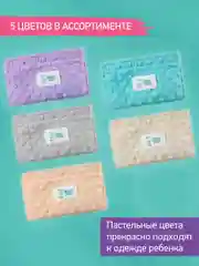 Молочный гелевый пояс грелка для новорожденных от коликов в животике
