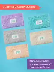 Мятный гелевый пояс грелка для новорожденных от коликов в животике