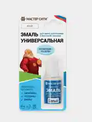 Эмаль для ванн и керамики МАСТЕР СИТИ Белая