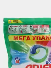 Капсулы для стирки ARIEL Color для цветного белья Все в 1,
