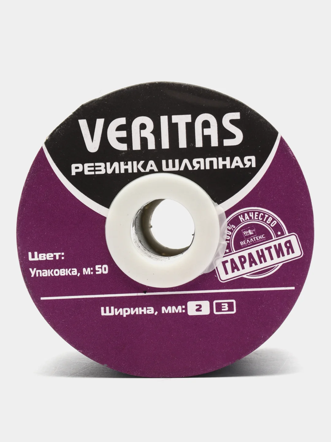 Синий резинка шляпная круглая -Катушка(уп) 2мм- 50метров